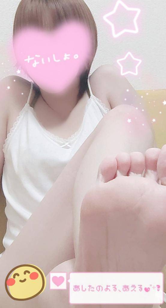 日頃の疲れを吹き飛ばすぞ～
