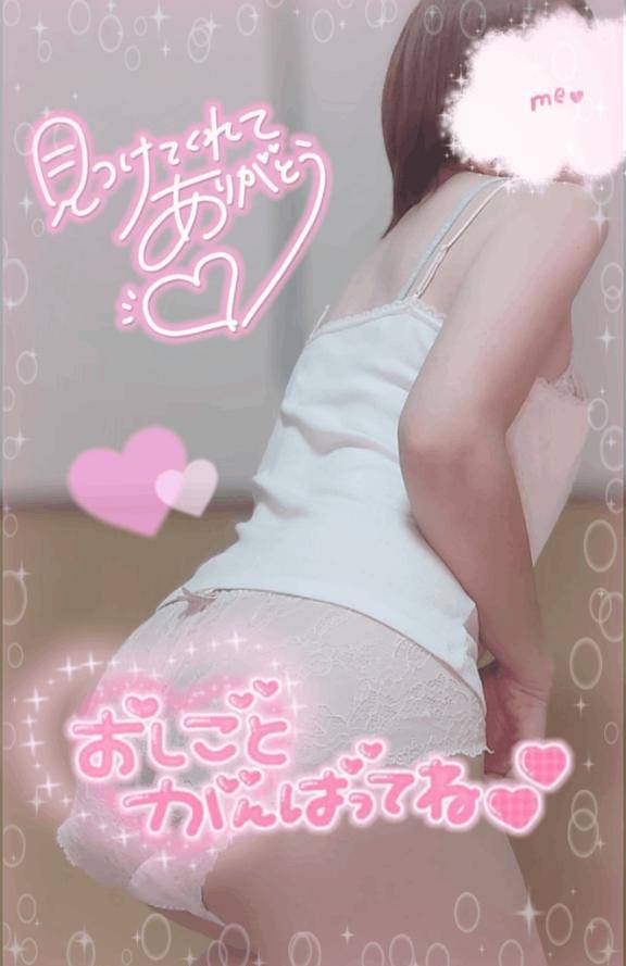 ビジホのお兄さま