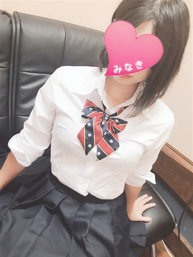 みなき 業界未経験男性経験なし