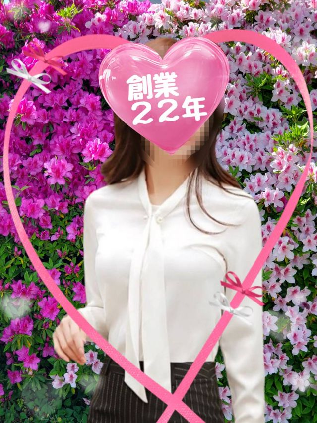 おはようございます。