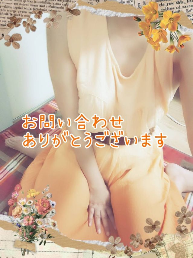 VIPSのリピーター様へ