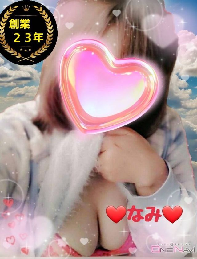 お久しぶりです