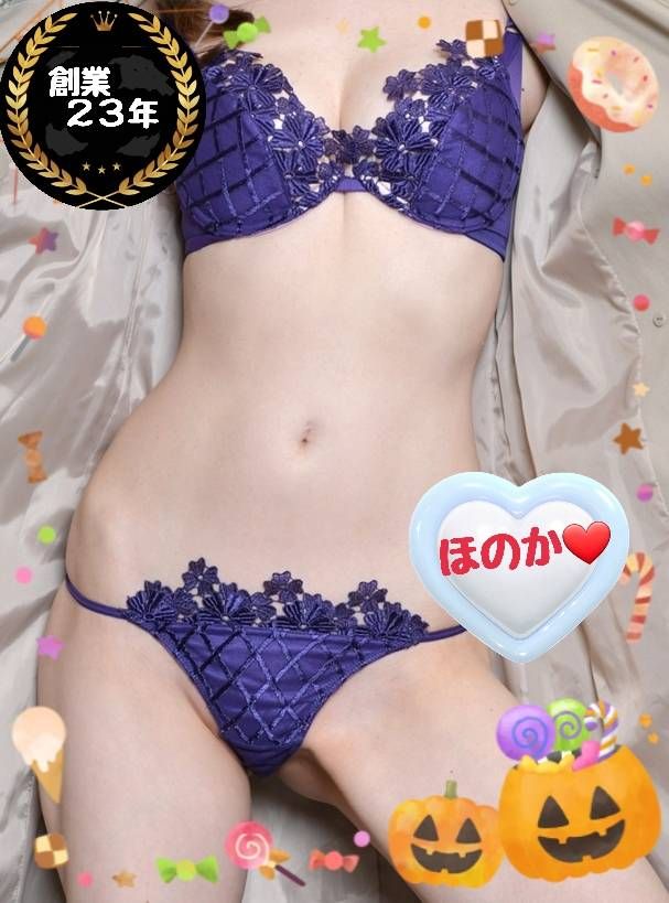 こんにちは(#^.^#)