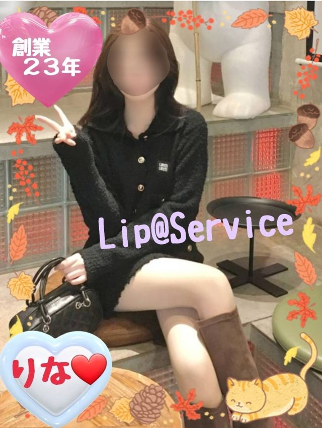 深夜になりましたが