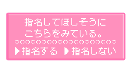 R8年初出勤！！
