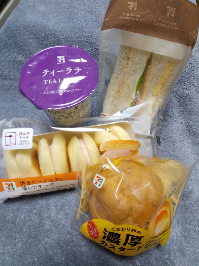 今日はありがとうございました♡