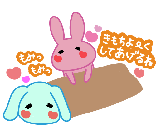 おはようございます♪