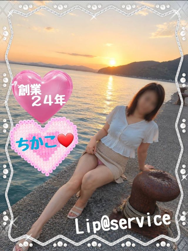 お盆前で、街も少しずつお盆休みの雰囲気になってきましたね😊