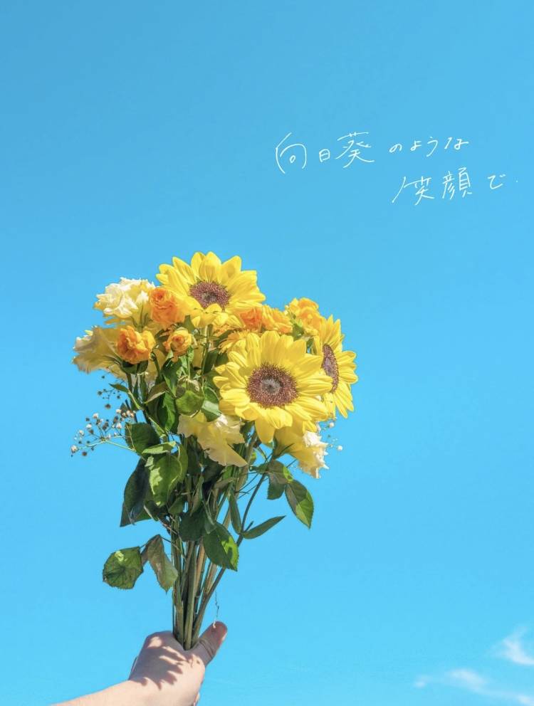 あなたと過ごす時間がいちばん💕🥹