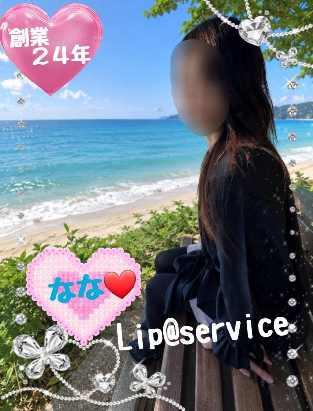 おはようございます🌞