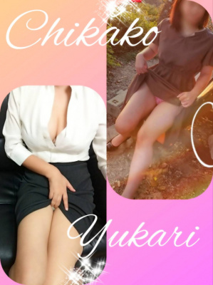 （【若い子から熟女まで】リップサービス neo）♥３P祭り♥