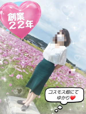 （【若い子から熟女まで】リップサービス neo）体験入店・プレミアム出勤