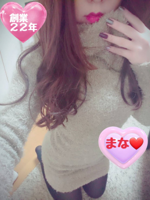 （【若い子から熟女まで】リップサービス neo）体験入店・プレミアム出勤