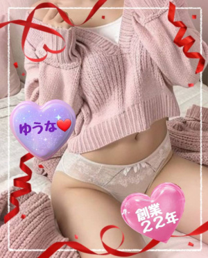 （【若い子から熟女まで】リップサービス neo）体験入店・プレミアム出勤