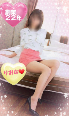 （【若い子から熟女まで】リップサービス neo）体験入店・プレミアム出勤