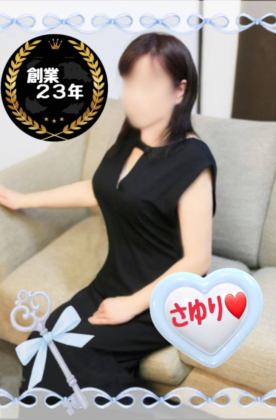 さゆり ※ドすけべな完熟女♪（【若い子から熟女まで】リップサービス neo）