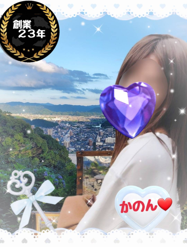 かのん　(リアル人妻)（【若い子から熟女まで】リップサービス neo）