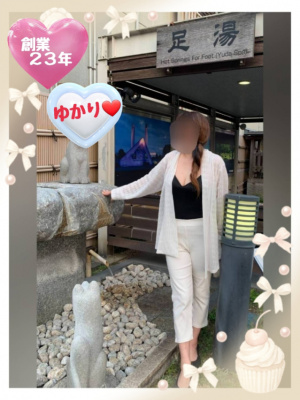 （【若い子から熟女まで】リップサービス neo）最新情報