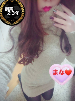 （【若い子から熟女まで】リップサービス neo）体験入店・プレミアム出勤