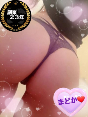 （【若い子から熟女まで】リップサービス neo）体験入店・プレミアム出勤