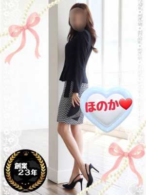 （【若い子から熟女まで】リップサービス neo）体験入店・プレミアム出勤