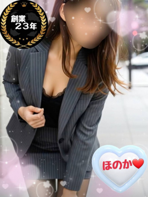 （【若い子から熟女まで】リップサービス neo）体験入店・プレミアム出勤
