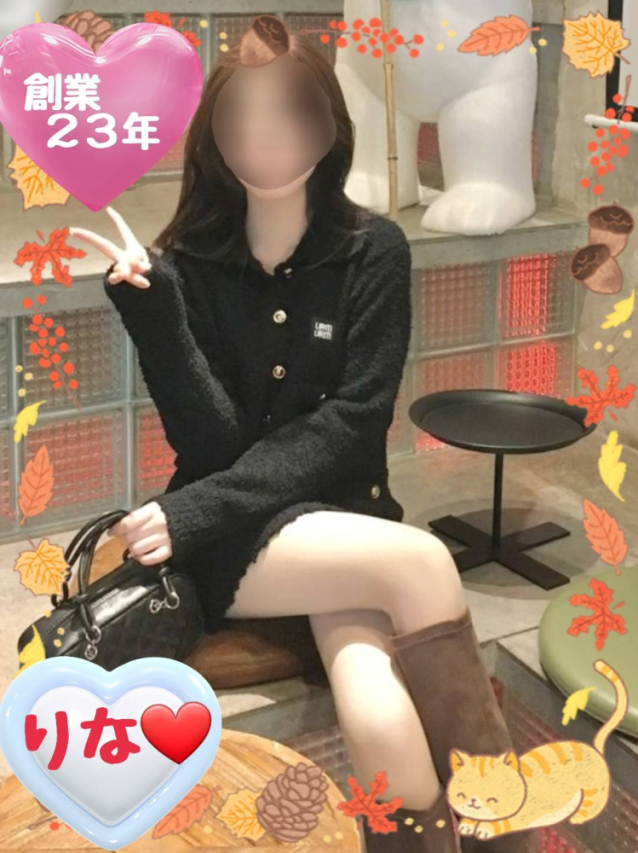 体験◆りな※29日デビュー（【若い子から熟女まで】リップサービス neo）