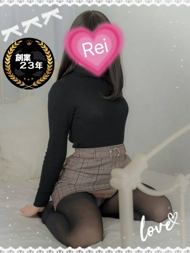 れい　※プレミア出勤♪（【若い子から熟女まで】リップサービス neo）
