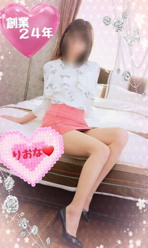 りおな　※プレミア出勤♪（【若い子から熟女まで】リップサービス neo）