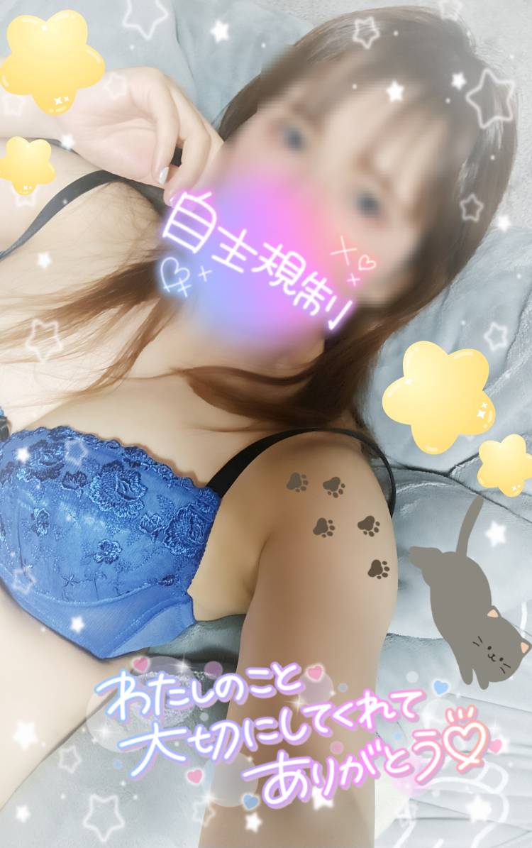 キノコ好き…🩷