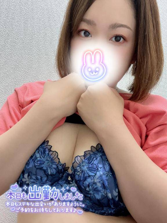 みずほ（リンカーン新山口駅店　HAPPY）