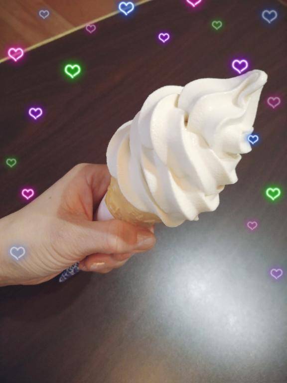 宇部へ…