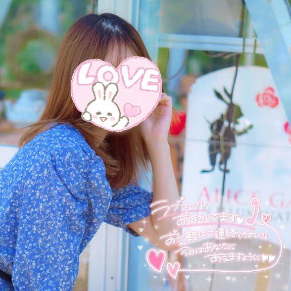 久しぶり??