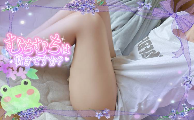 私より詳しい…!!