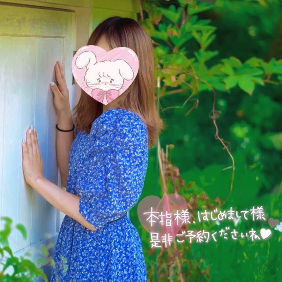 みお