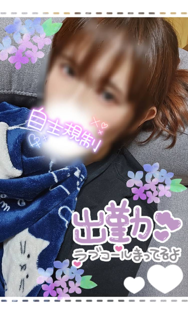 隠し事˚‧(๑σ ωσ ๑)·˚₊