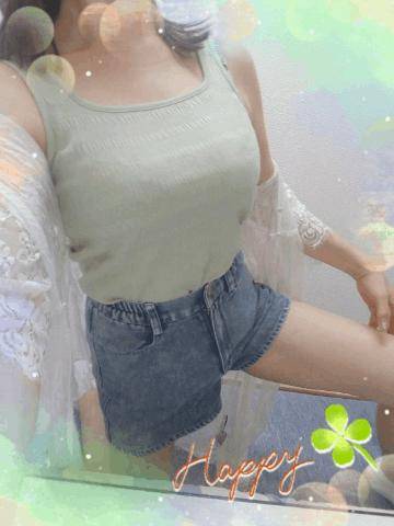 HAPPY…