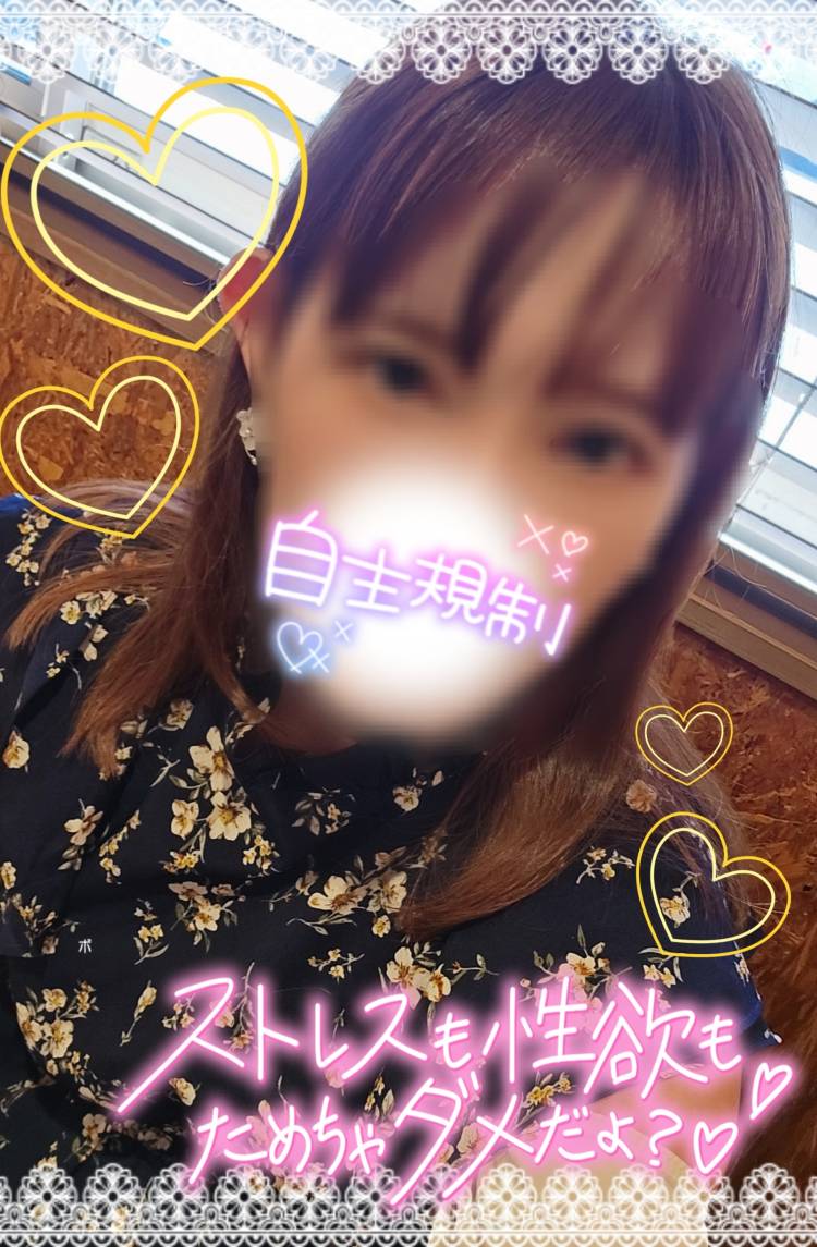 推し活最高❣️
