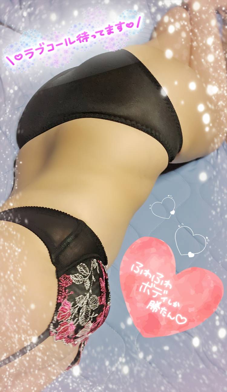 大関じゃない、だと…！？