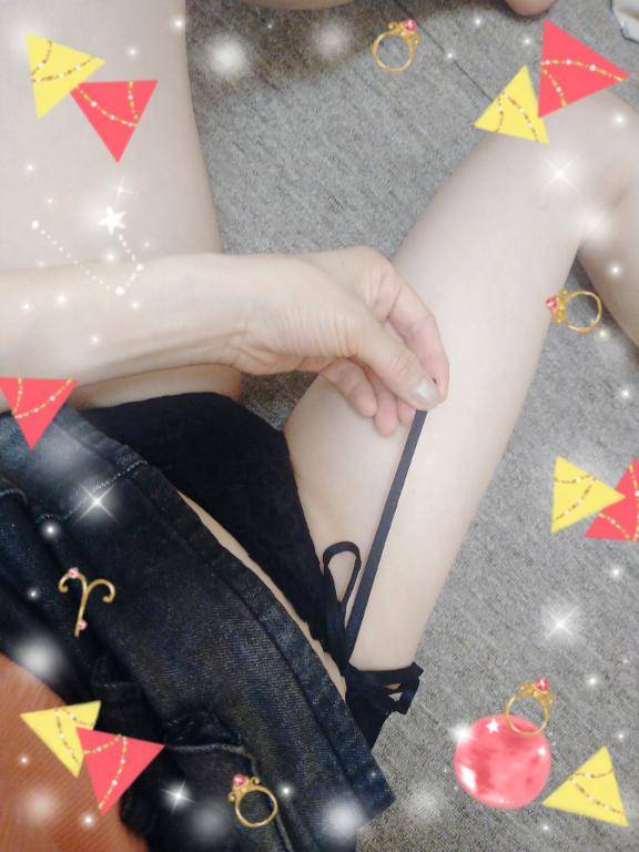 脱がして～
