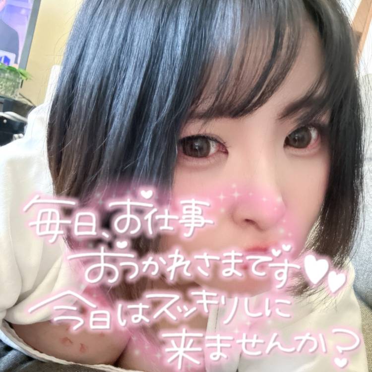 おはようざんす