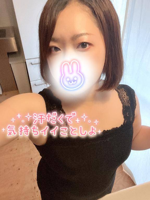 みずほ（リンカーン新山口駅店　HAPPY）