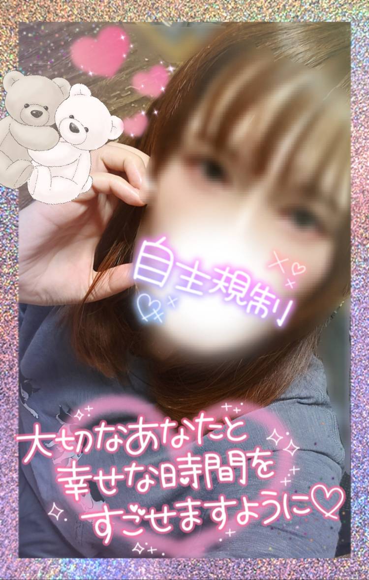 初参戦！初体験！