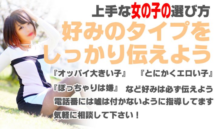 【オススメ】リンカーン 山口支店 朝10時~深夜5時まで営業