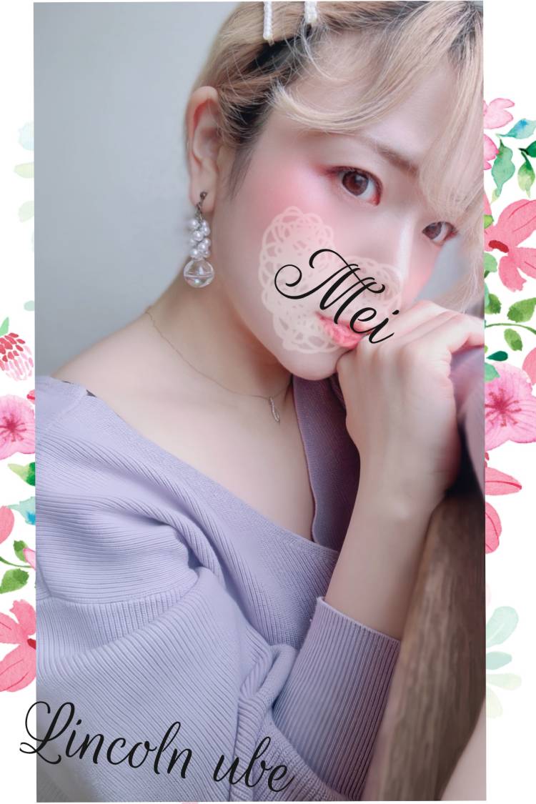 どっちが好き？⊂( *･ω･ )⊃