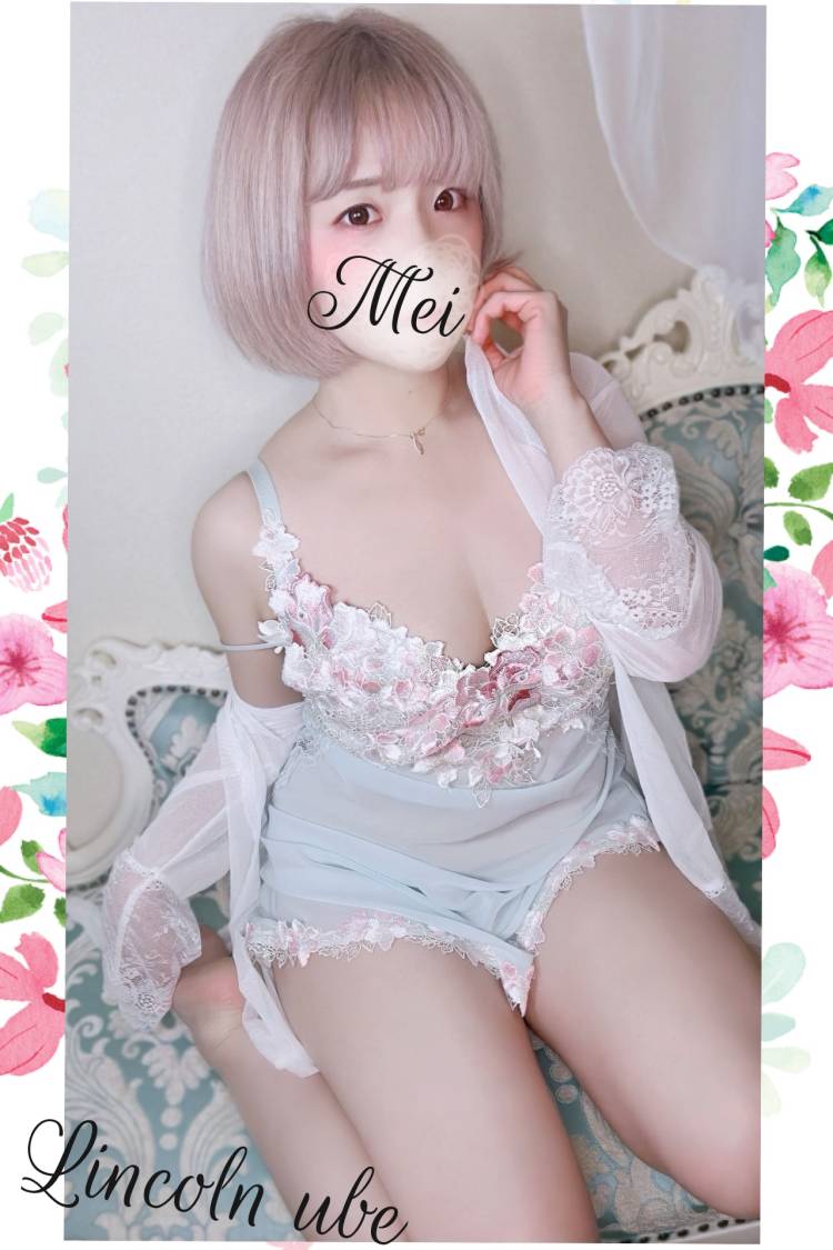 美味しいは嬉しい⊂( *･ω･ )⊃