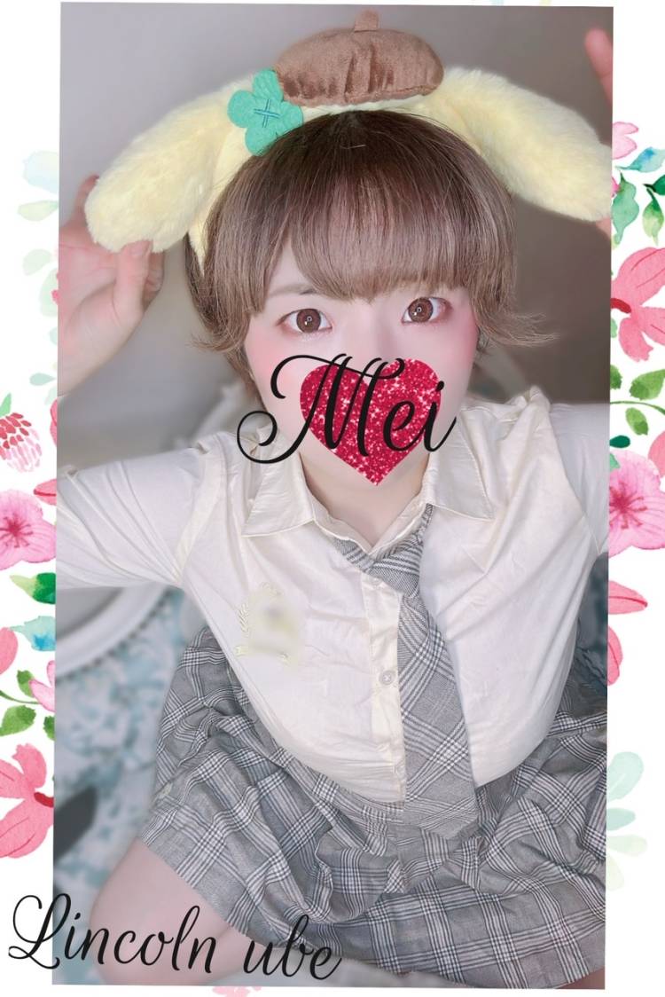 最推しはプリンの妖精じゃないのだよ⊂( *･ω･ )⊃