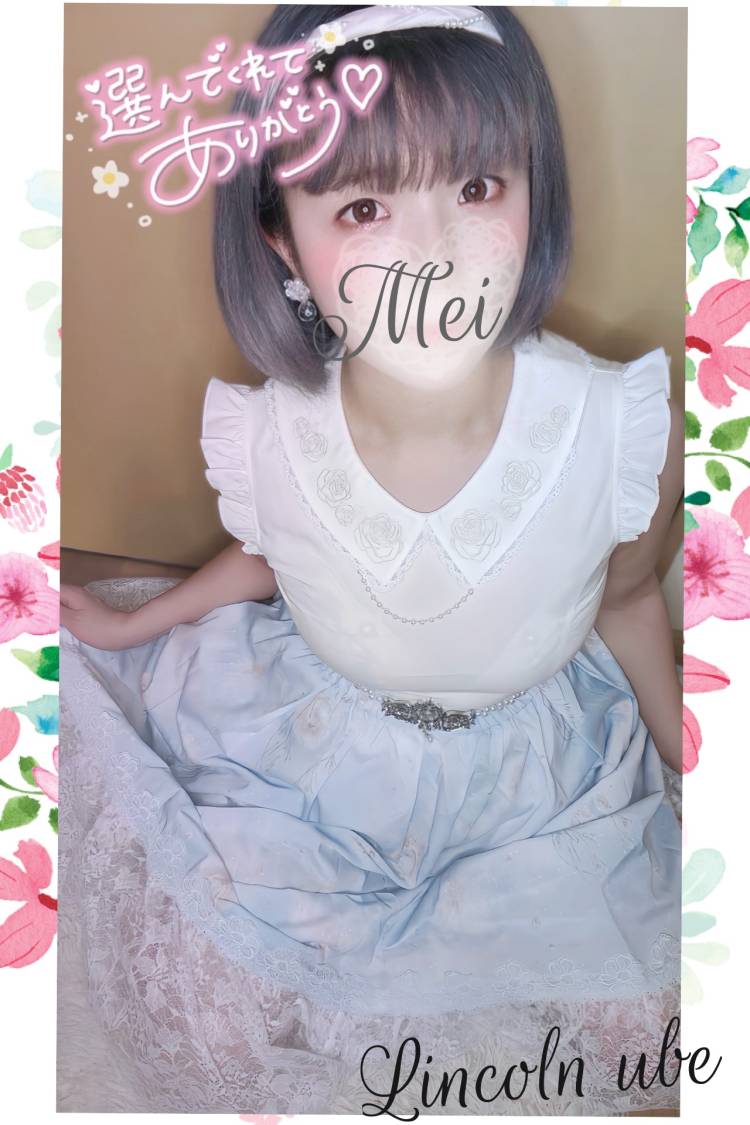 後ろに続く道を振り返ればそこに糧がある⊂( *･ω･ )⊃