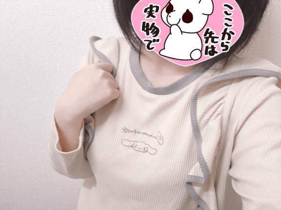 接客中によく聞かれること?