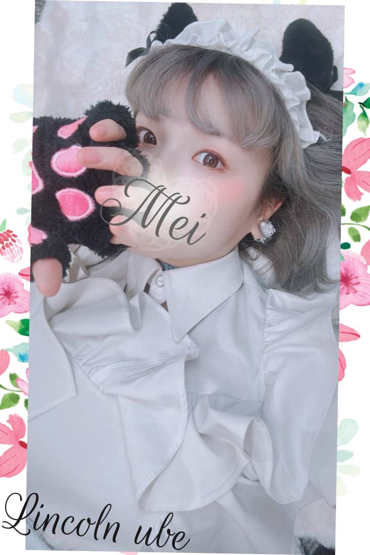 憧れだけで終わらせない⊂( *･ω･ )⊃